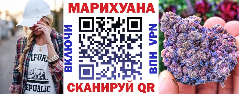 Где можно купить наркотики Большой Камень КЕТАМИН  СОЛЬ  МЕФ  Канабис  Гашиш  MDMA 