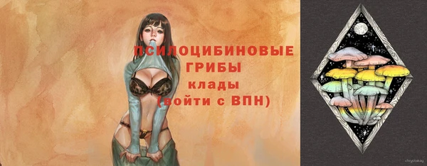 МДМА Алзамай