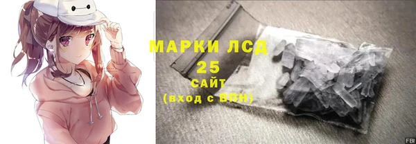 спиды Алексеевка