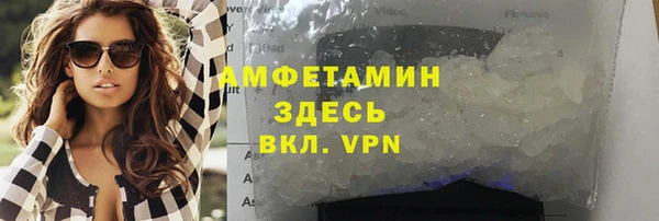 МДМА Алзамай