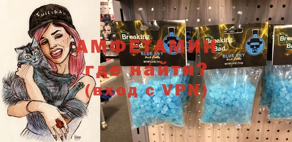 МДМА Алзамай