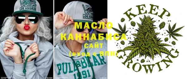 МДМА Алзамай