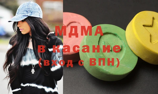 ALPHA PVP Алексин