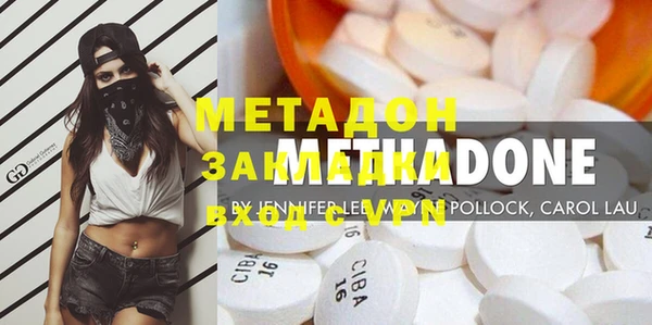 спиды Алексеевка