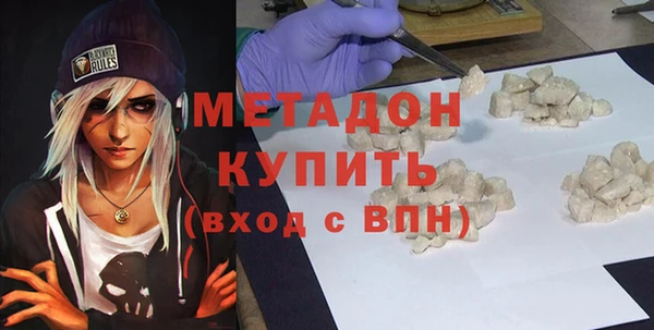 ГАЛЛЮЦИНОГЕННЫЕ ГРИБЫ Аркадак