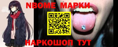 ECSTASY Бердск