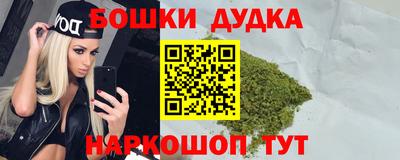 кристаллы Белорецк