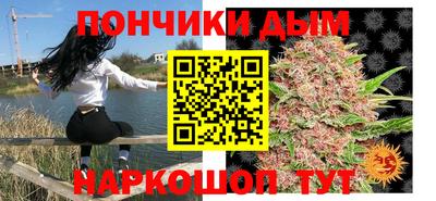 ECSTASY Бердск