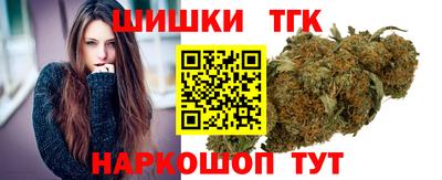 ECSTASY Бердск