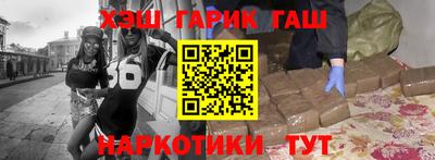 ECSTASY Бердск
