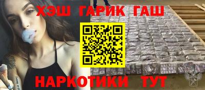 ECSTASY Бердск