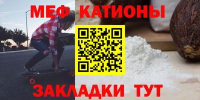 ECSTASY Бердск