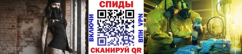 KRAKEN ссылки  Большой Камень  Метамфетамин винт 